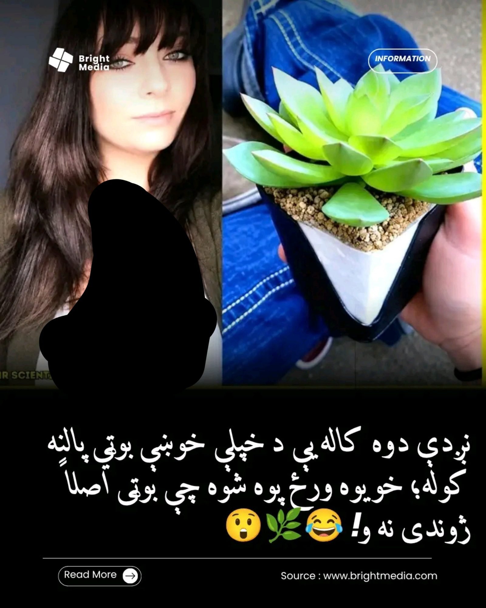 ریس خادیم