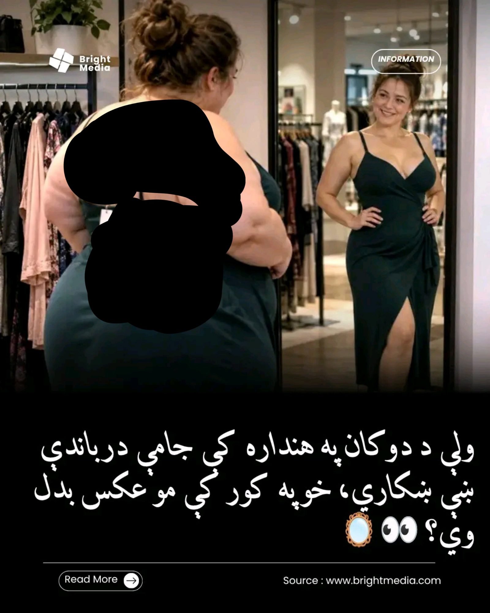 ریس خادیم
