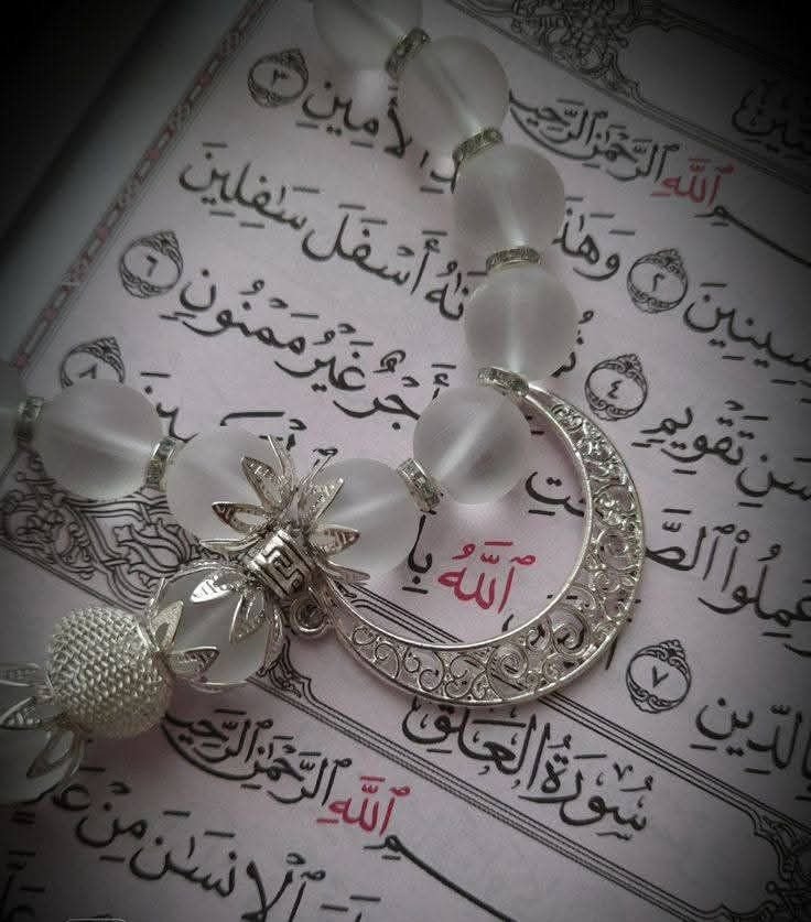 د هدایت لار