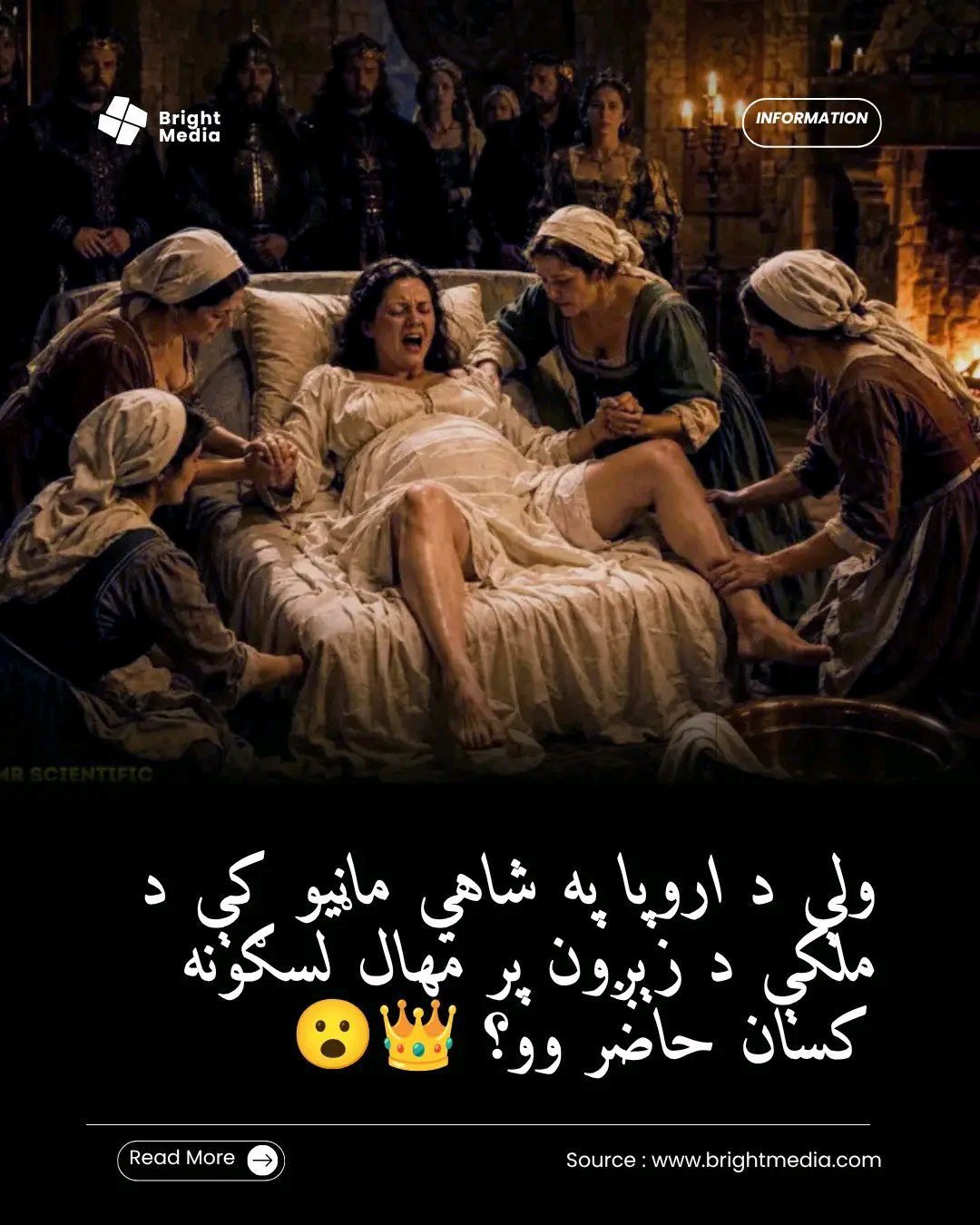 ریس خادیم
