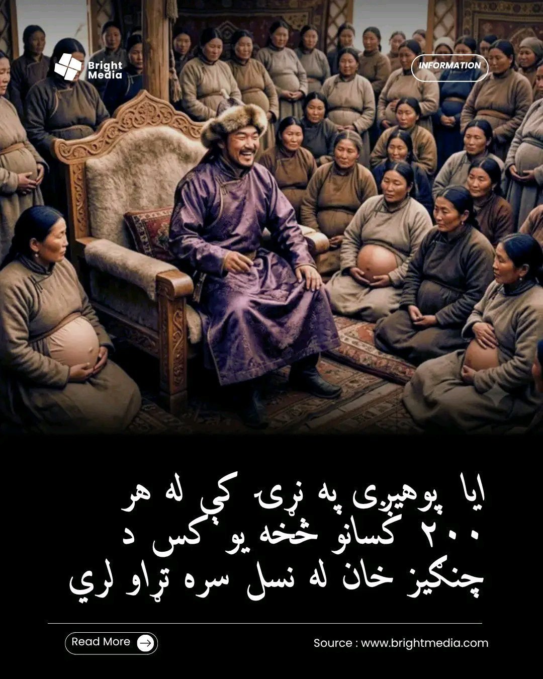 ریس خادیم