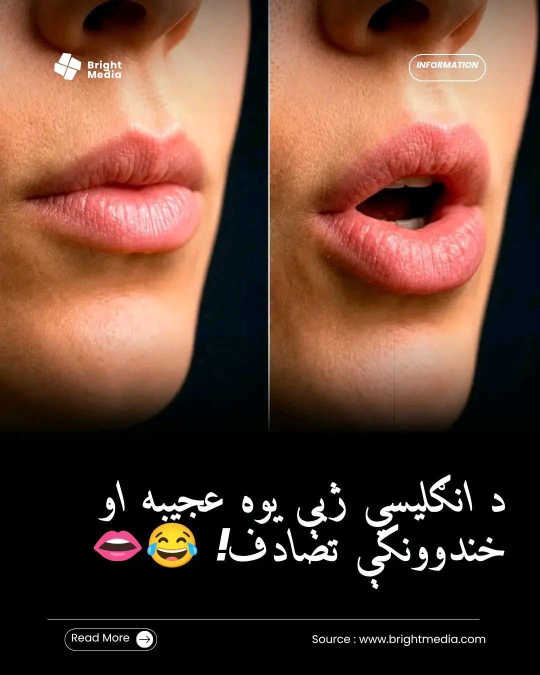 ریس خادیم