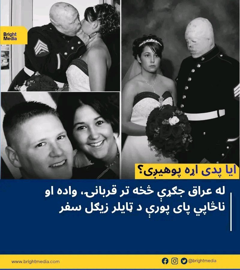 ریس خادیم
