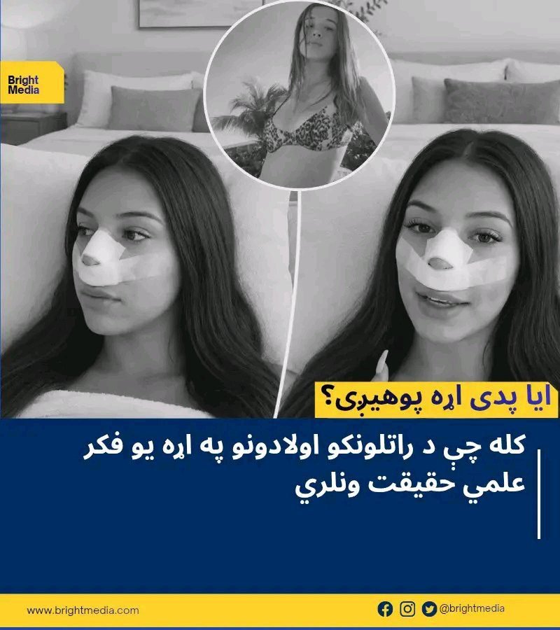 ریس خادیم