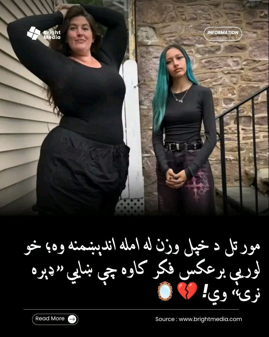 ریس خادیم
