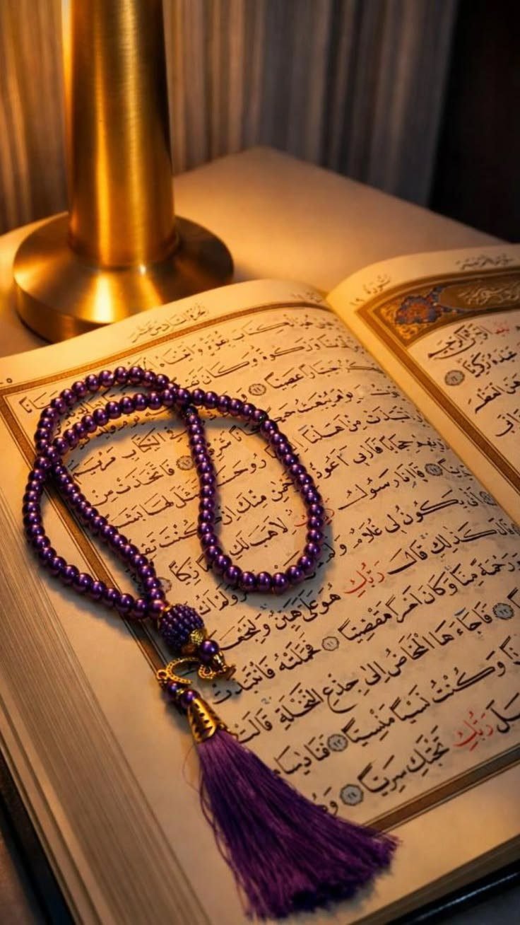 د هدایت لار