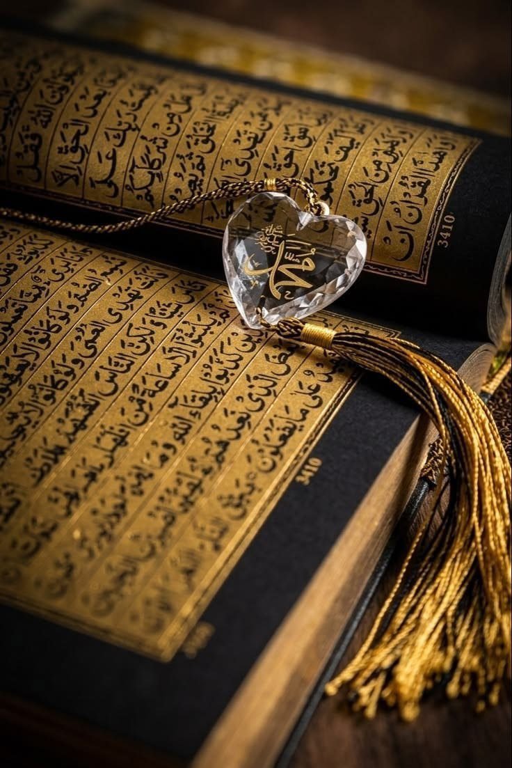 د هدایت لار