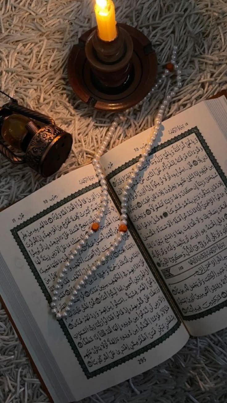 د هدایت لار