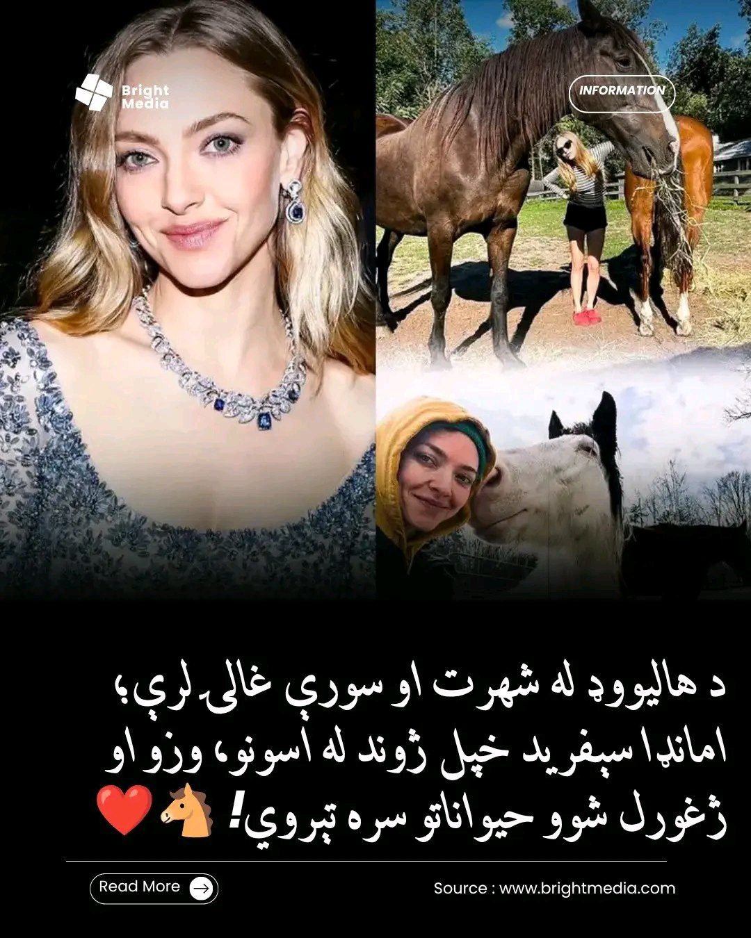 ریس خادیم