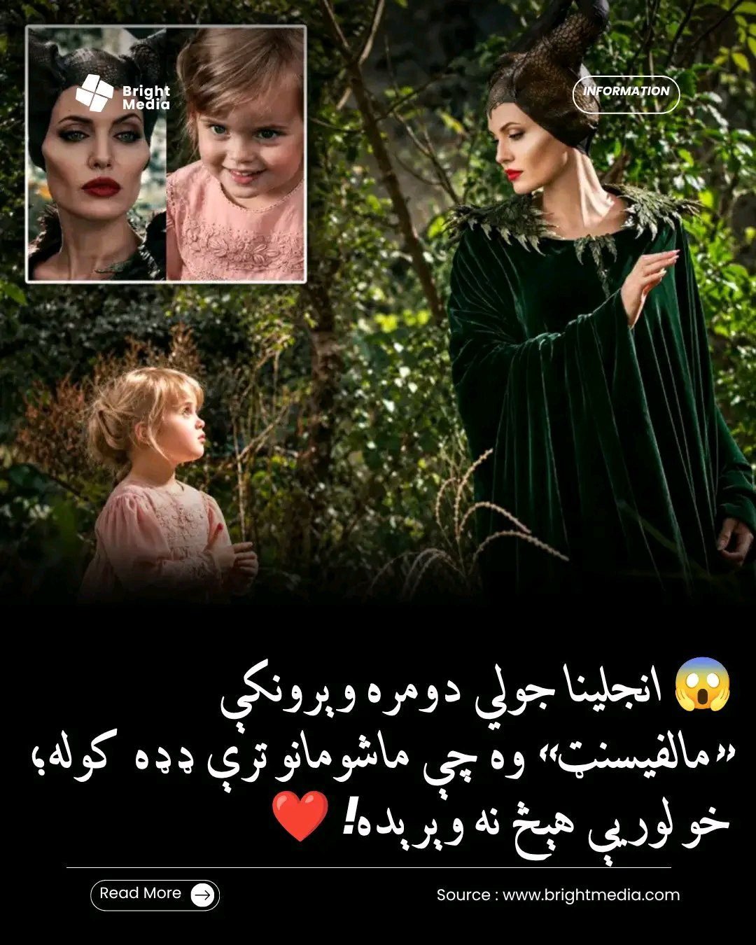 ریس خادیم