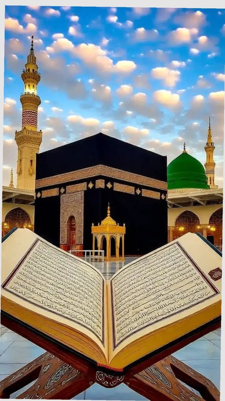 د هدایت لار