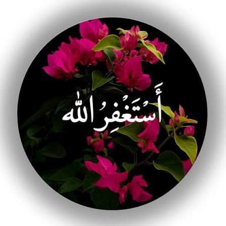 د هدایت لار