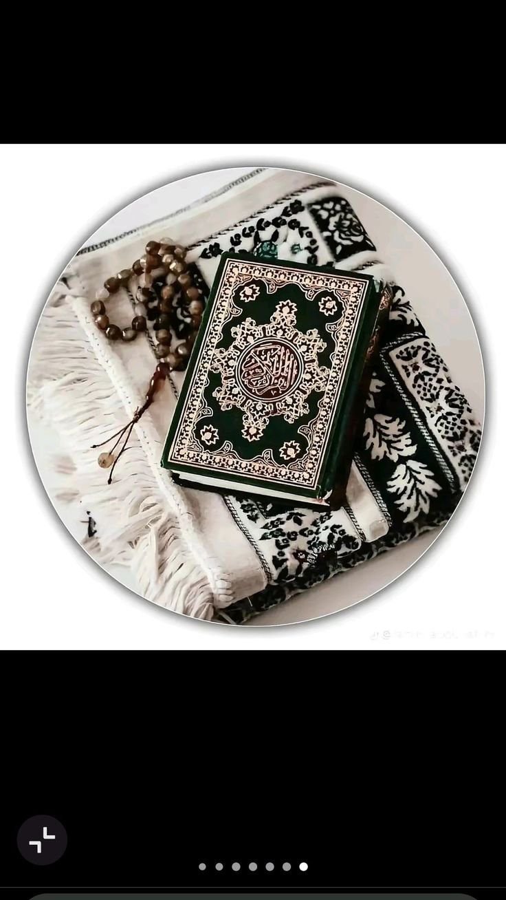 د هدایت لار