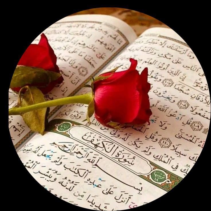 د هدایت لار