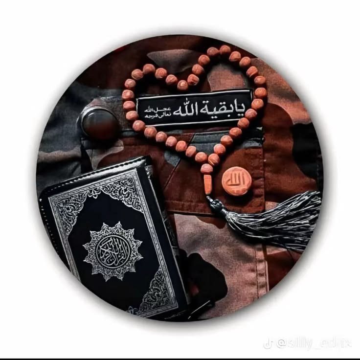 د هدایت لار