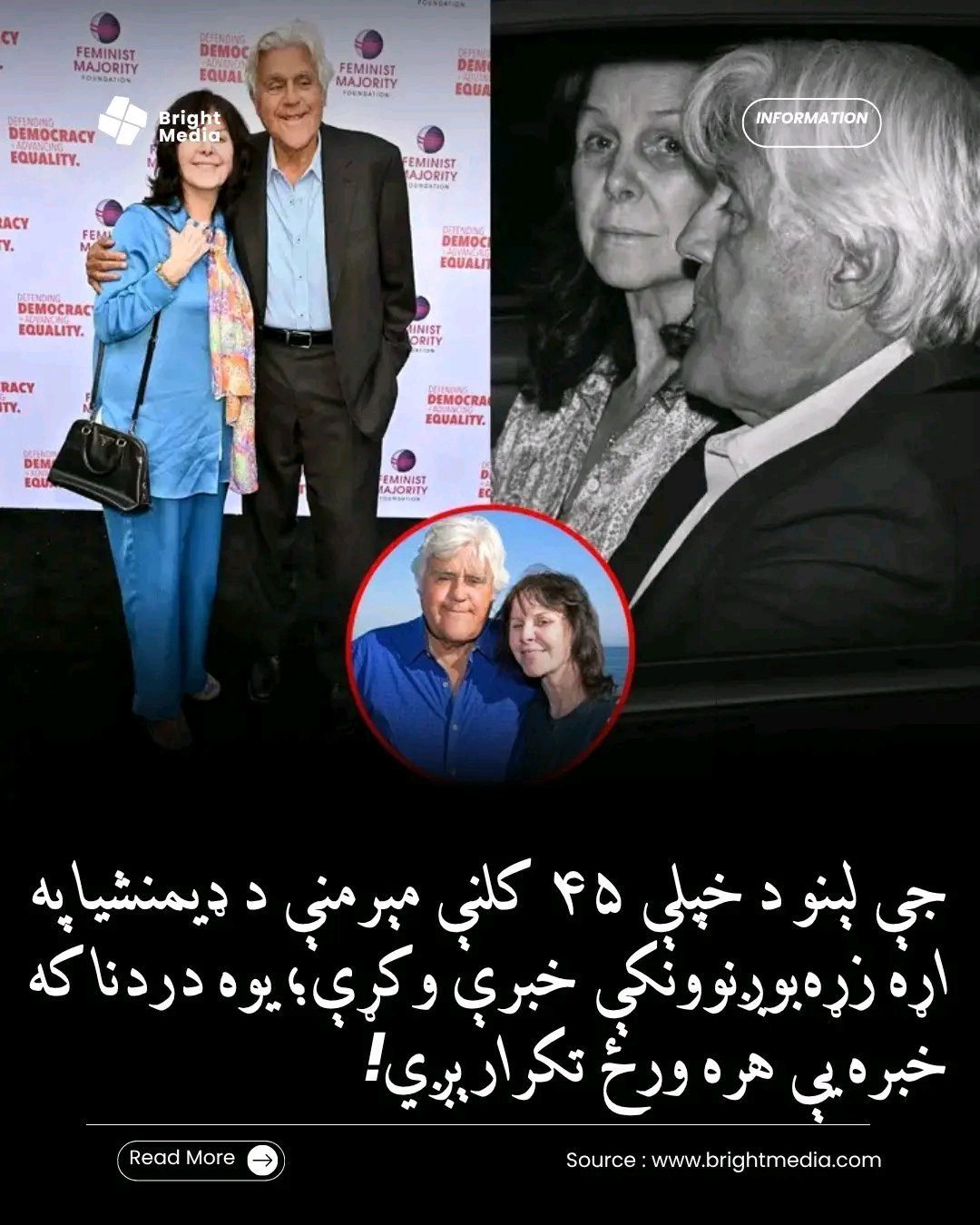 ریس خادیم
