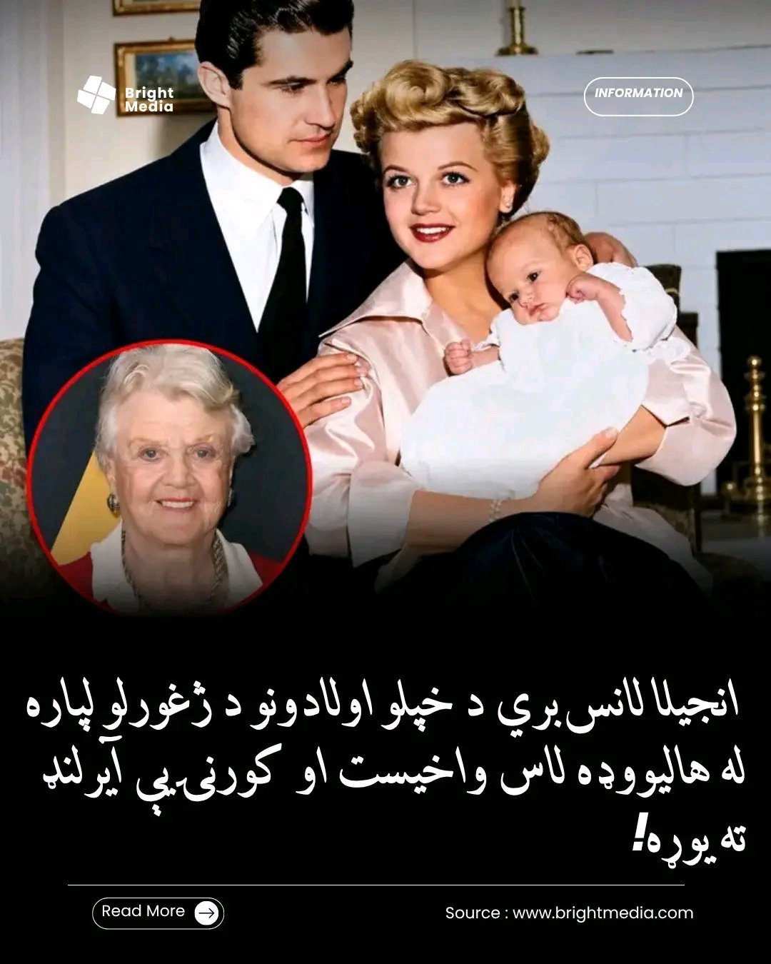 ریس خادیم