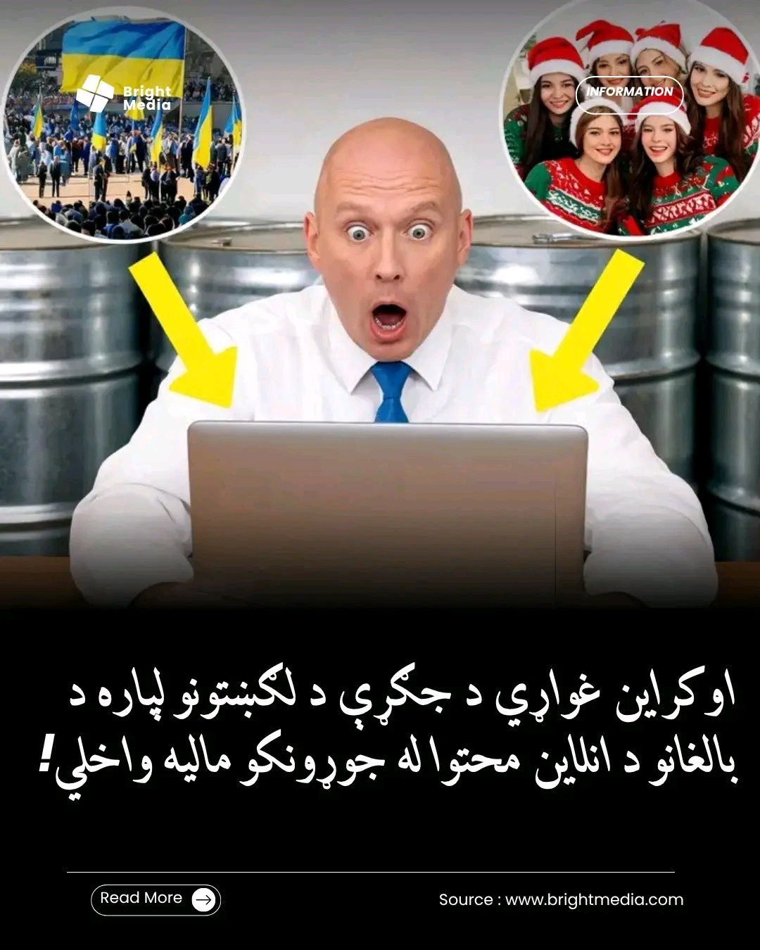 ریس خادیم