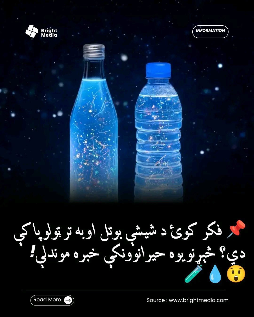 ریس خادیم