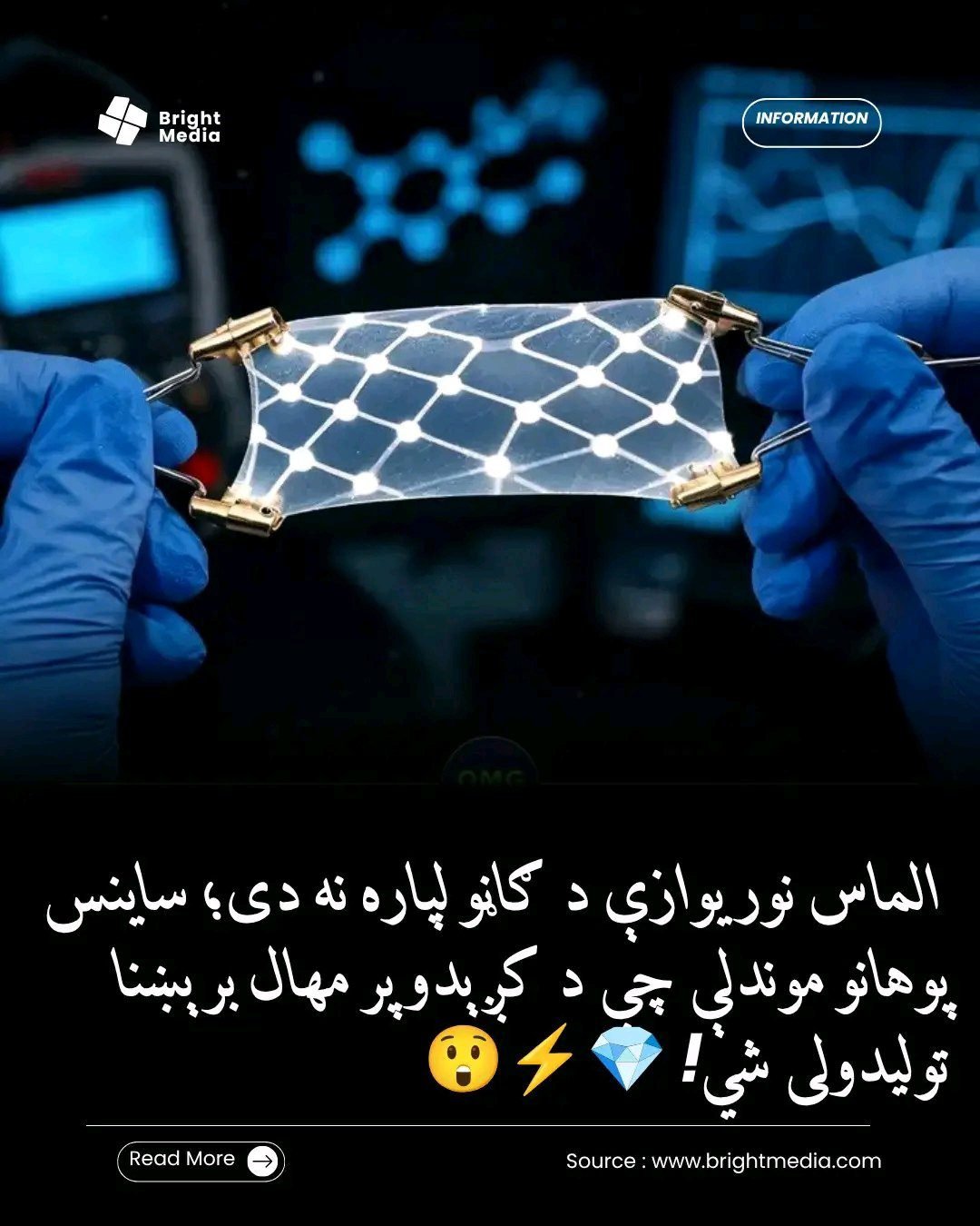 ریس خادیم