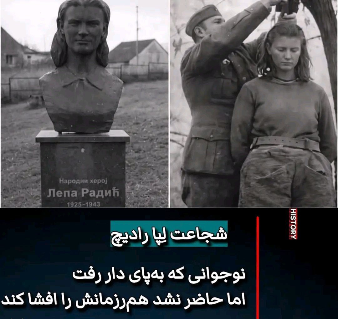 ریس خادیم