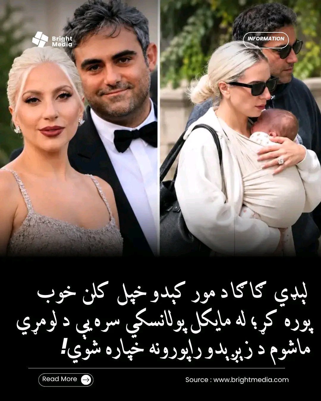 ریس خادیم