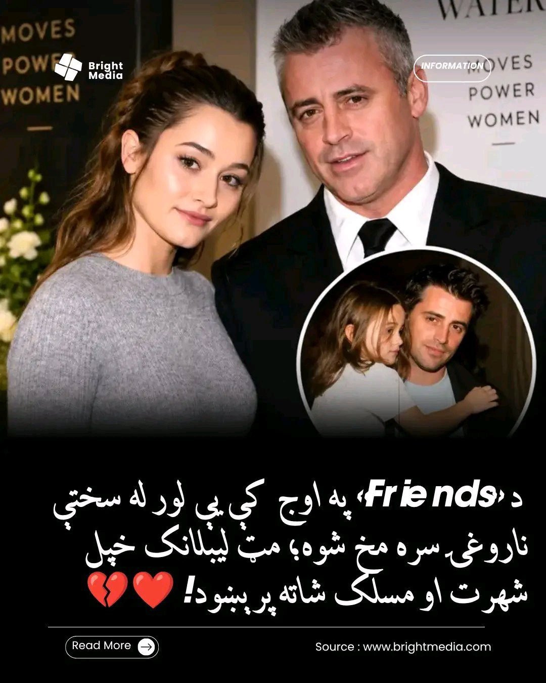 ریس خادیم