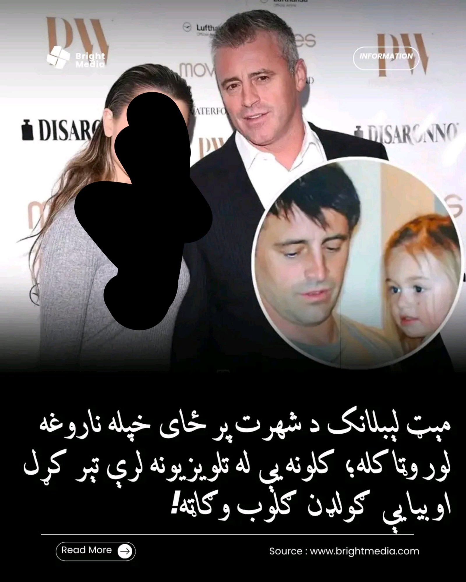 ریس خادیم