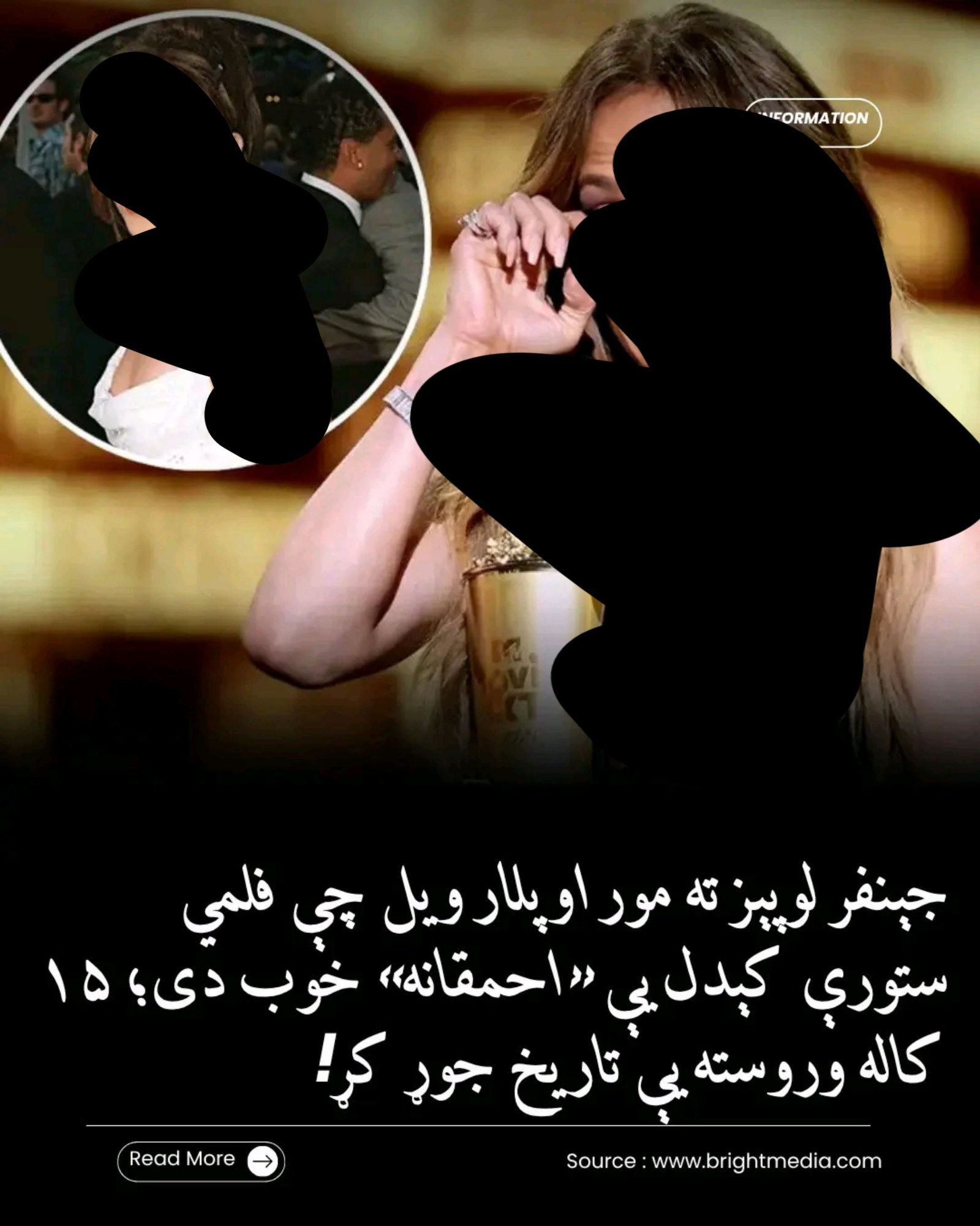 ریس خادیم
