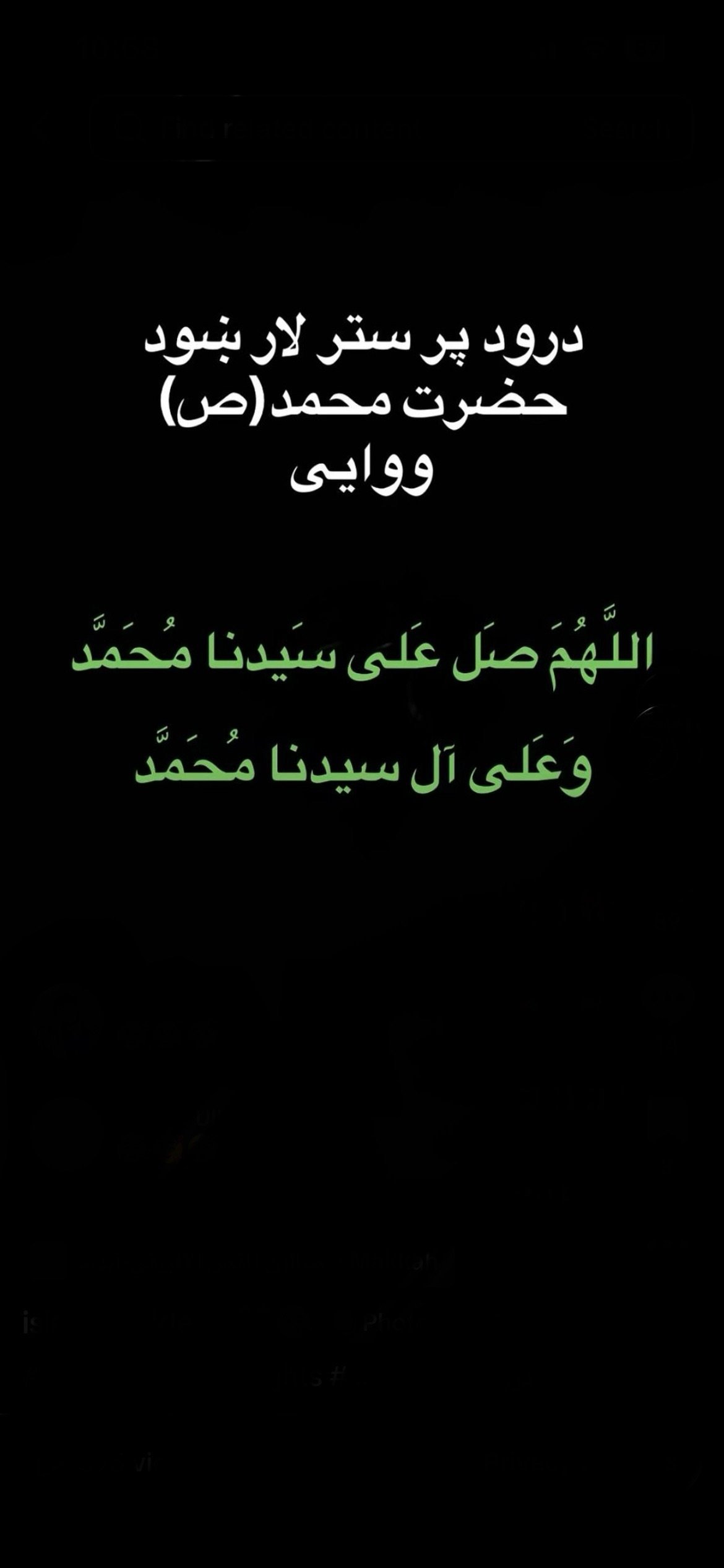 Haqmal Safi