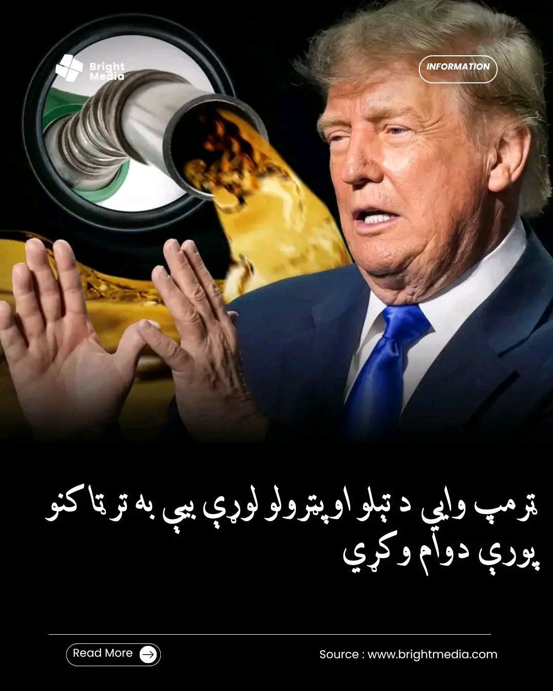 ریس خادیم