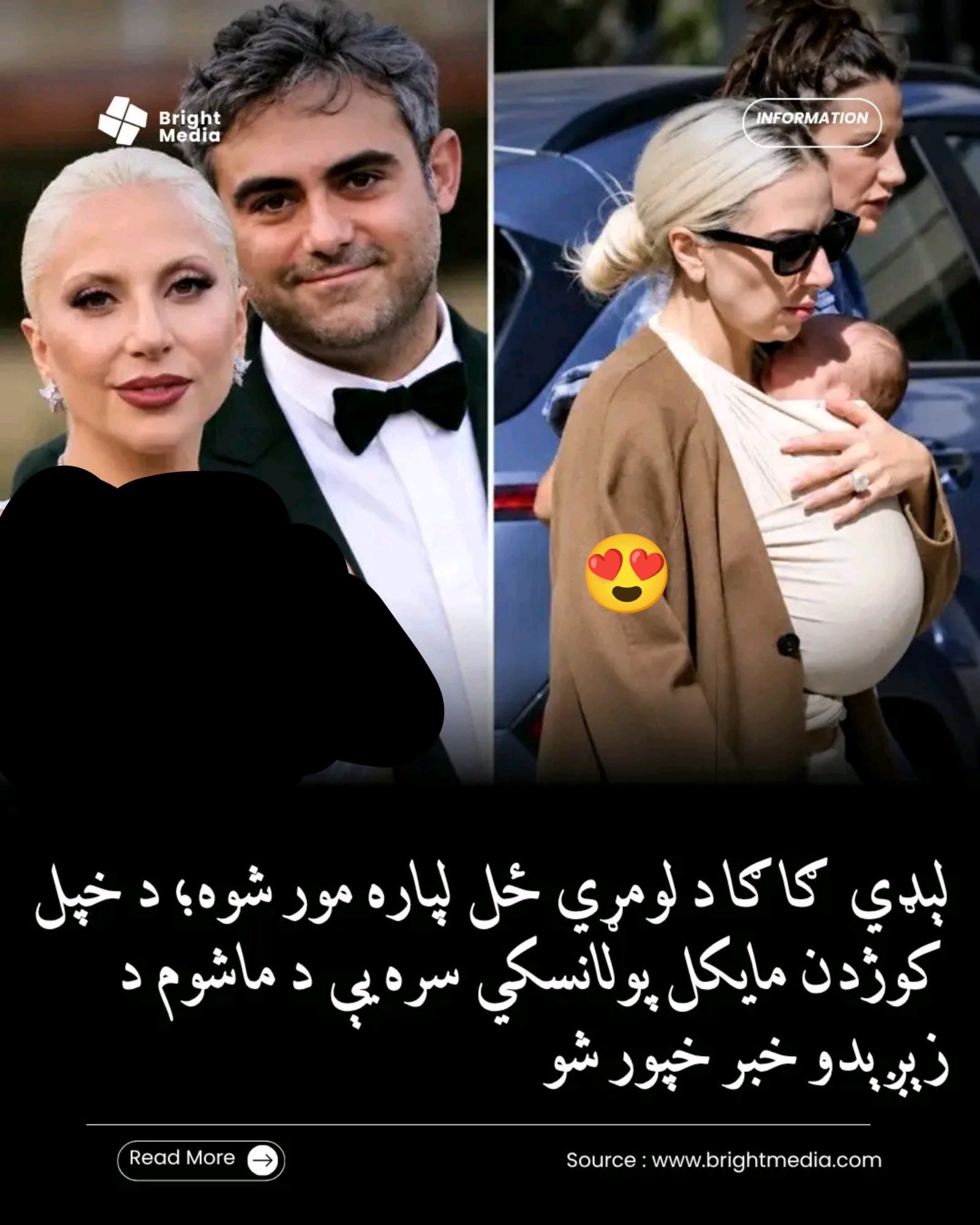 ریس خادیم