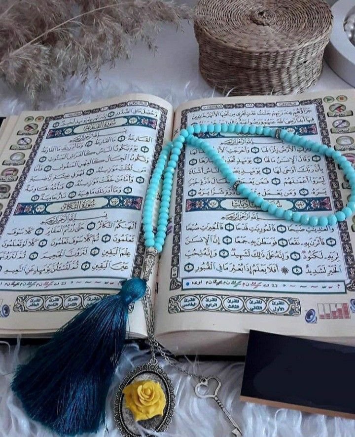 د هدایت لار