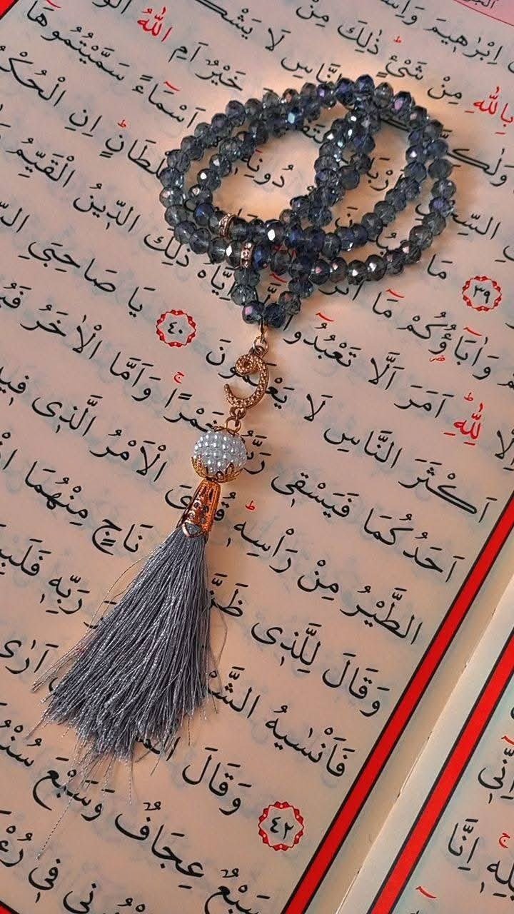 د هدایت لار