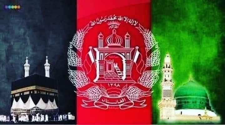 نا مو