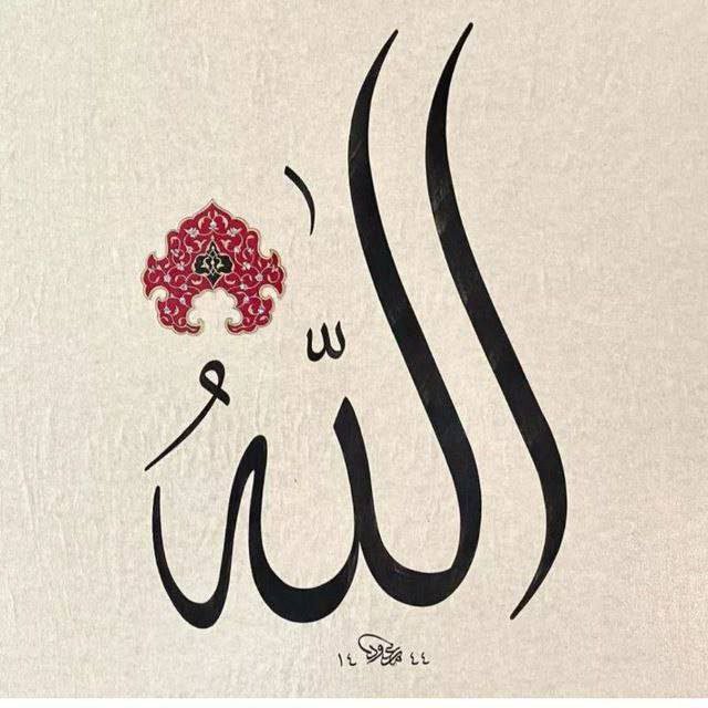 د هدایت لار