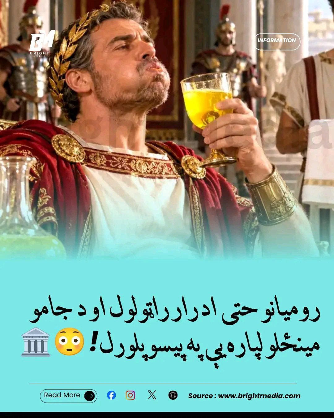 ریس خادیم