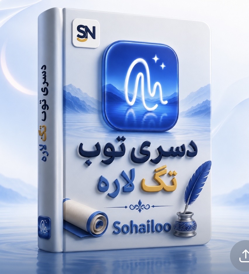 دسړې توب تګ لاره!🖤