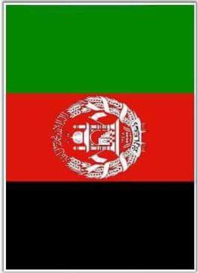 Business finance pashto