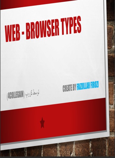 Web Browsers