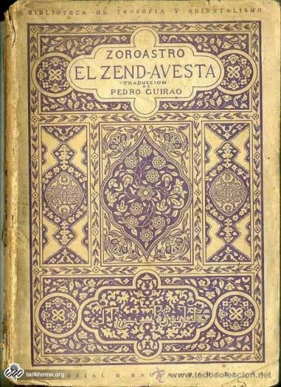 اوستایی مدنیت