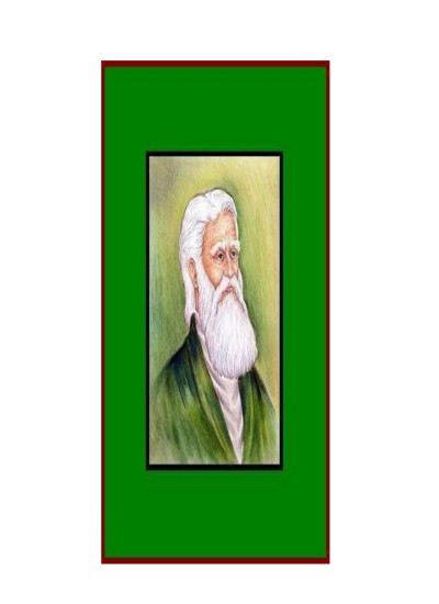 د رحمن بابا شخصیت