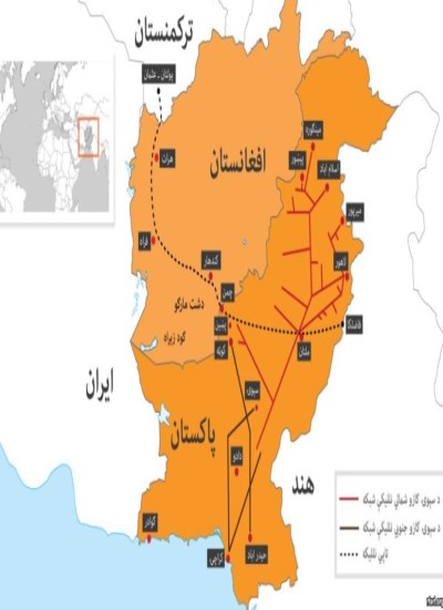 په سیمه کې  د افغانستان جیوپولیټیکي او جیواکونومیکي موقعيت
