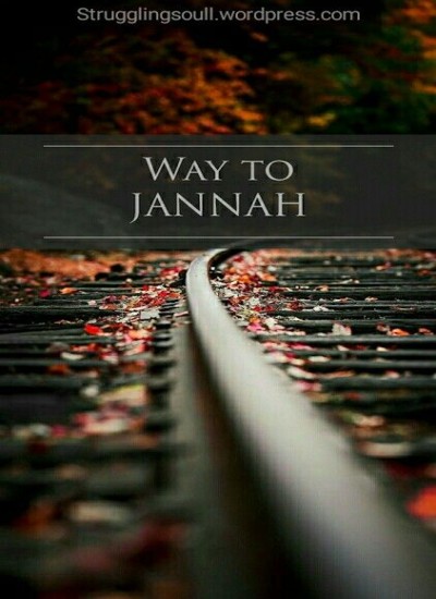 د جنت اغرنه لار