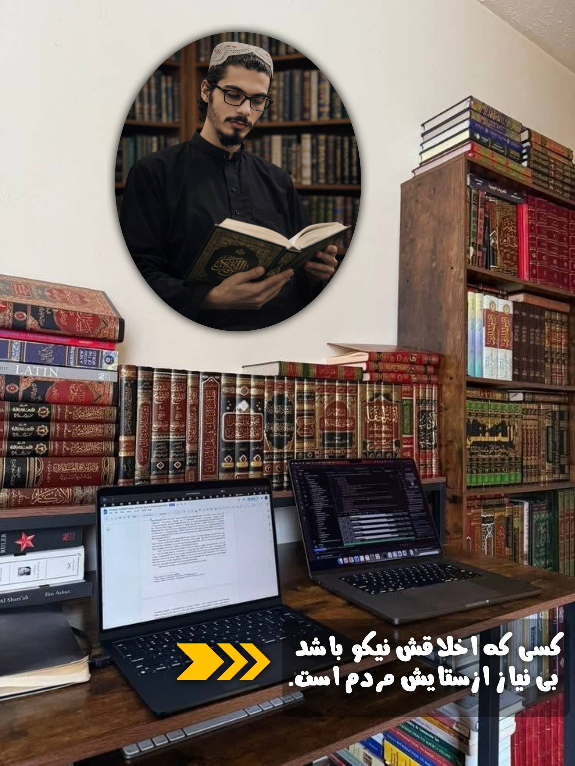 قاری عبدالمنان حنظله وفا