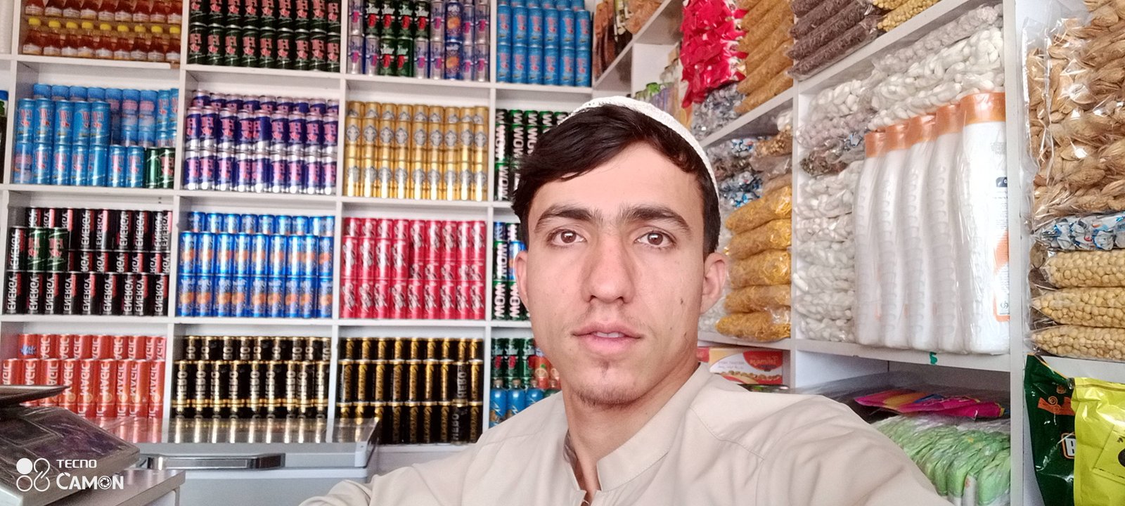 احسان الله
